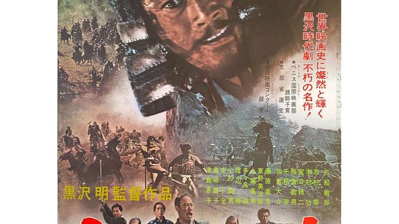 屋顶绿化品牌代理费用，你了解多少？**